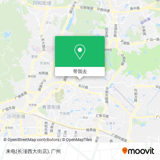 来电(长湴西大街店)地图