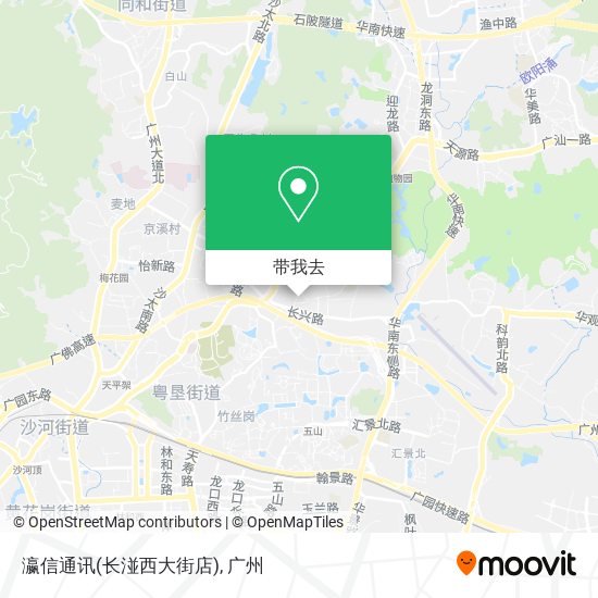 瀛信通讯(长湴西大街店)地图