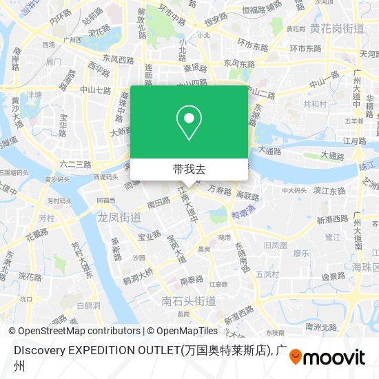 DIscovery EXPEDITION OUTLET(万国奥特莱斯店)地图