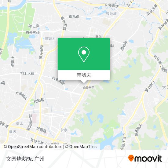 文园烧鹅饭地图