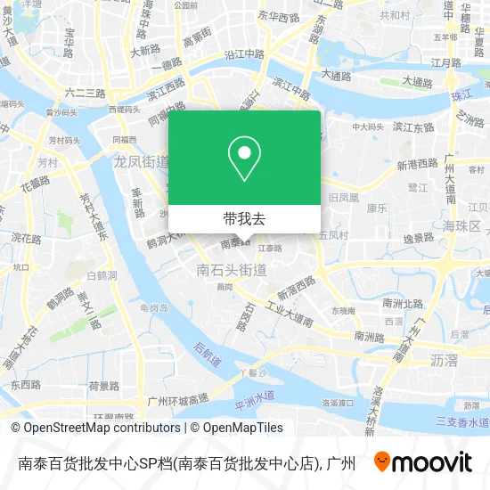 南泰百货批发中心SP档(南泰百货批发中心店)地图