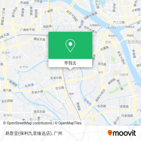 易普堂(保利九里臻选店)地图