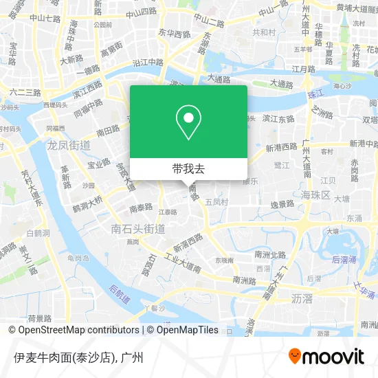伊麦牛肉面(泰沙店)地图