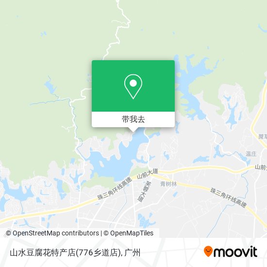 山水豆腐花特产店(776乡道店)地图