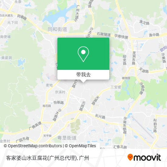 客家婆山水豆腐花(广州总代理)地图