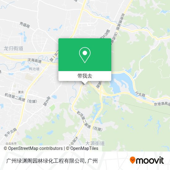 广州绿渊阁园林绿化工程有限公司地图
