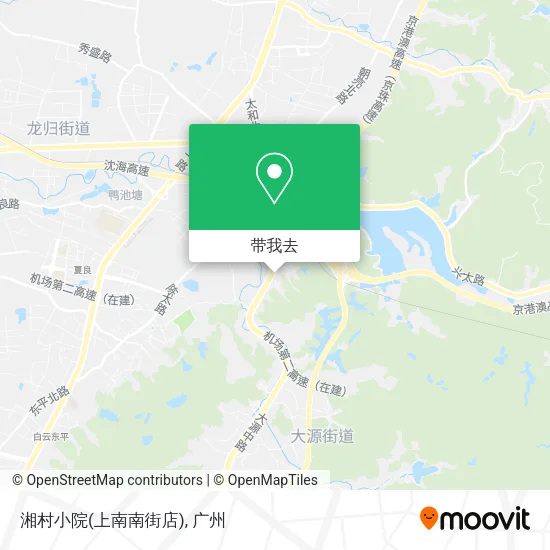 湘村小院(上南南街店)地图