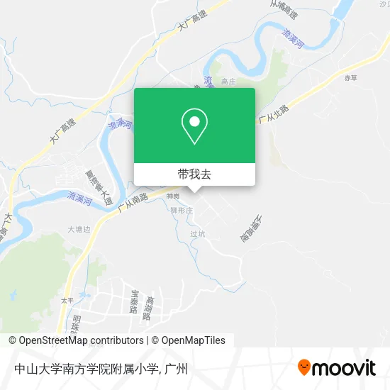 中山大学南方学院附属小学地图
