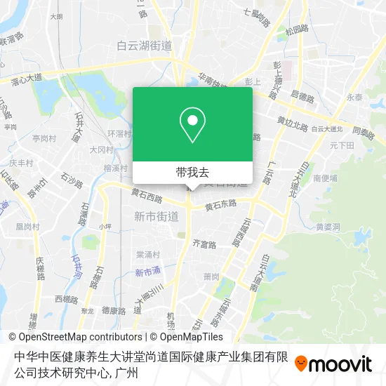 中华中医健康养生大讲堂尚道国际健康产业集团有限公司技术研究中心地图