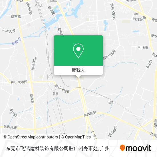 东莞市飞鸿建材装饰有限公司驻广州办事处地图