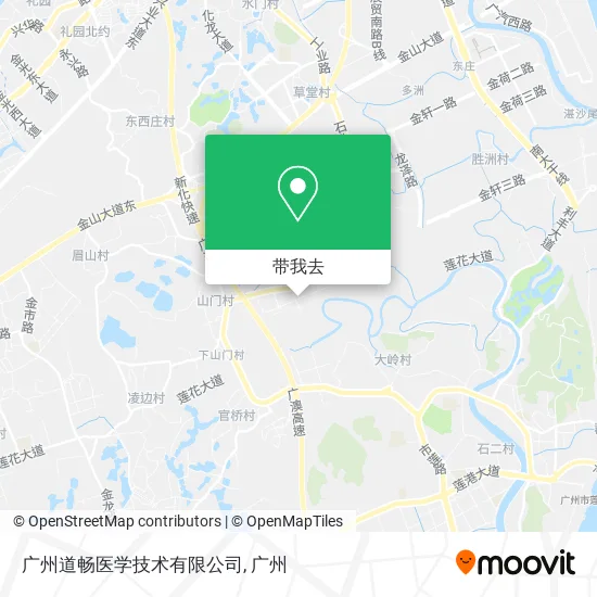 广州道畅医学技术有限公司地图