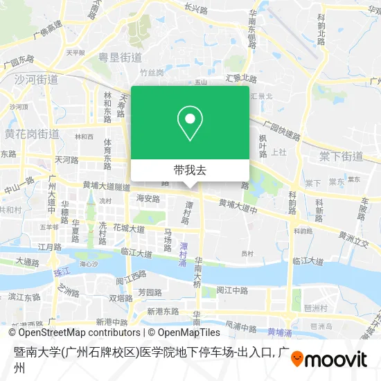 暨南大学(广州石牌校区)医学院地下停车场-出入口地图