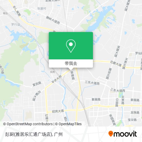 彭厨(雅居乐汇通广场店)地图