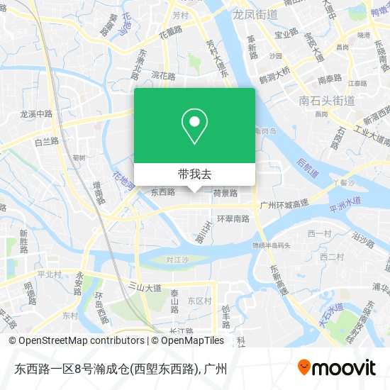东西路一区8号瀚成仓(西塱东西路)地图