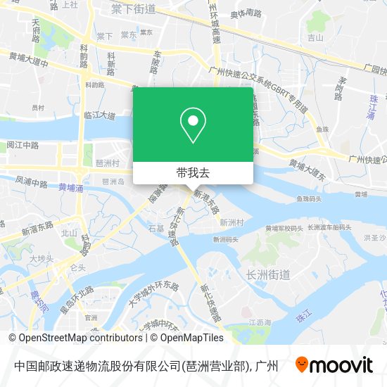 中国邮政速递物流股份有限公司(琶洲营业部)地图