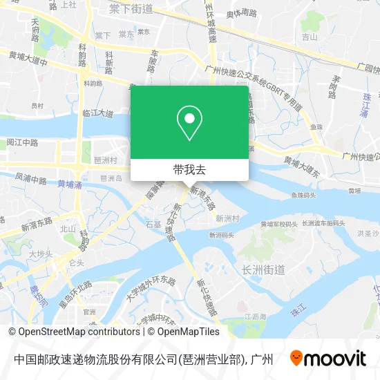 中国邮政速递物流股份有限公司(琶洲营业部)地图