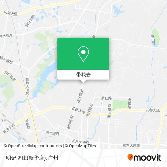 明记驴庄(新华店)地图