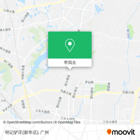 明记驴庄(新华店)地图