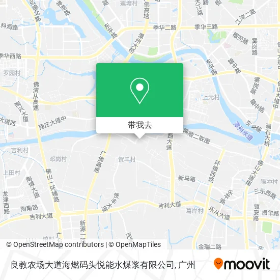 良教农场大道海燃码头悦能水煤浆有限公司地图