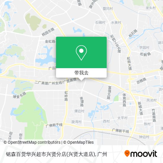 铭森百货华兴超市兴贤分店(兴贤大道店)地图