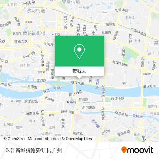 珠江新城猎德新街市地图