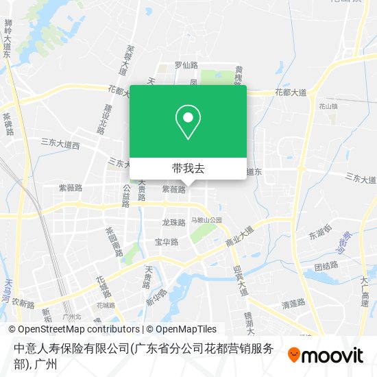 中意人寿保险有限公司(广东省分公司花都营销服务部)地图