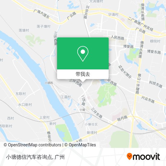 小塘德信汽车咨询点地图