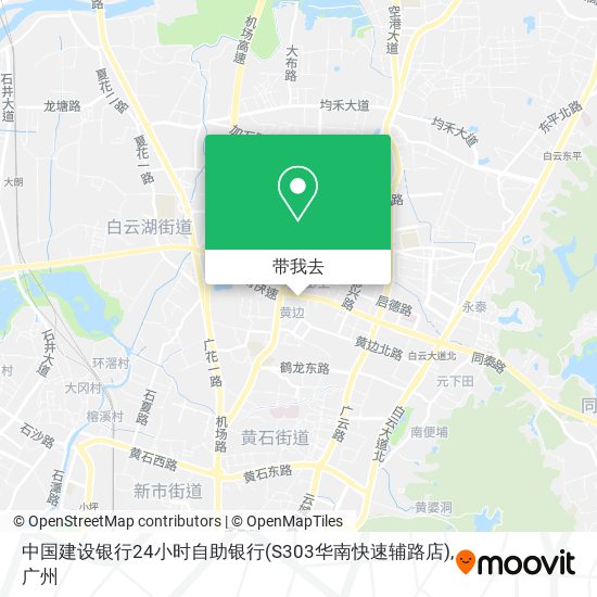 中国建设银行24小时自助银行(S303华南快速辅路店)地图