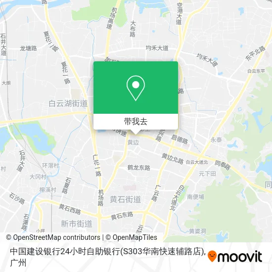 中国建设银行24小时自助银行(S303华南快速辅路店)地图