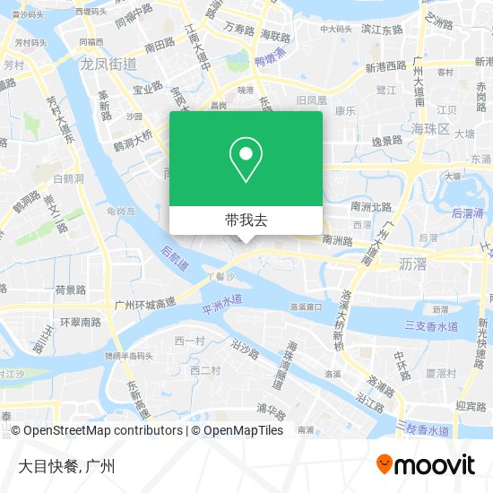 大目快餐地图