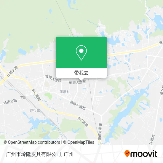 广州市玲隆皮具有限公司地图