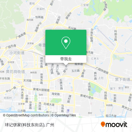 球记饼家(科技东街店)地图