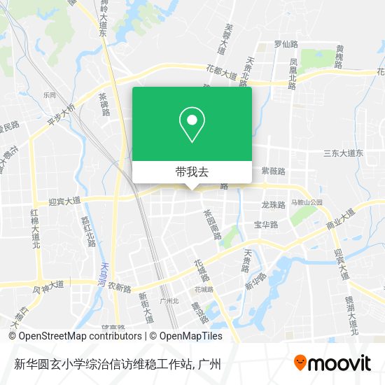 新华圆玄小学综治信访维稳工作站地图
