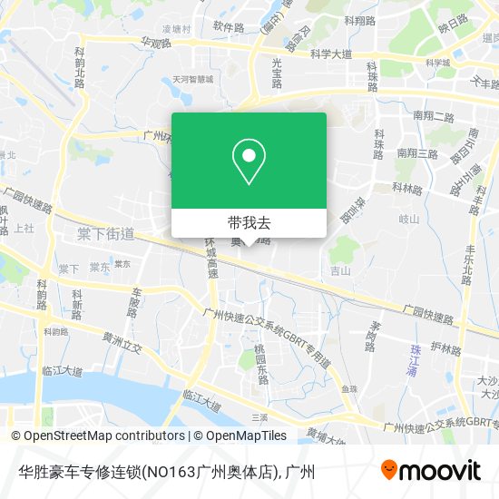 华胜豪车专修连锁(NO163广州奥体店)地图
