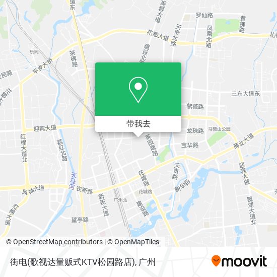 街电(歌视达量贩式KTV松园路店)地图