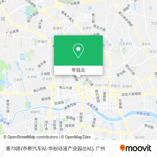 番73路(市桥汽车站-华创动漫产业园总站)地图
