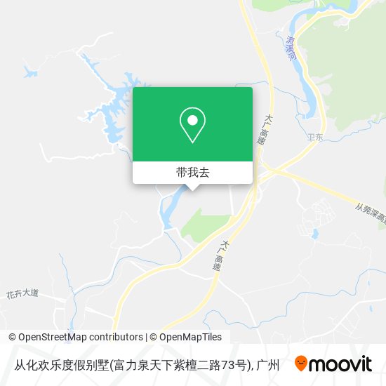 从化欢乐度假别墅(富力泉天下紫檀二路73号)地图