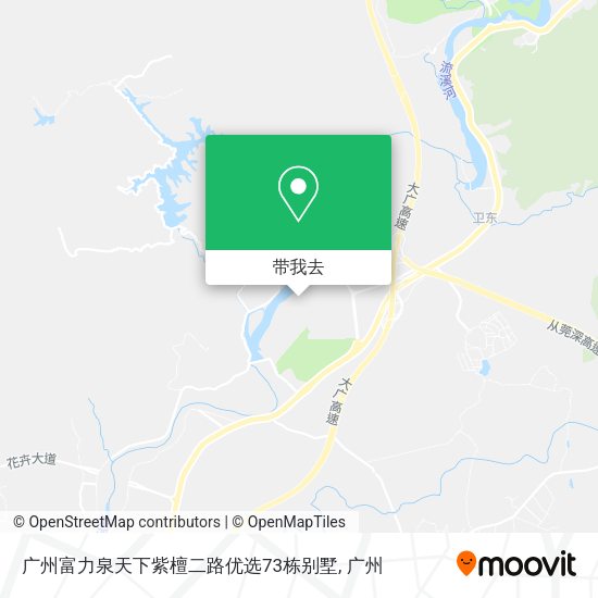 广州富力泉天下紫檀二路优选73栋别墅地图