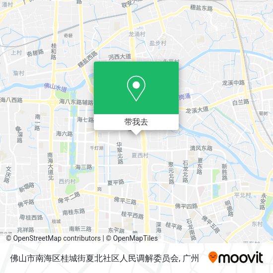 佛山市南海区桂城街夏北社区人民调解委员会地图