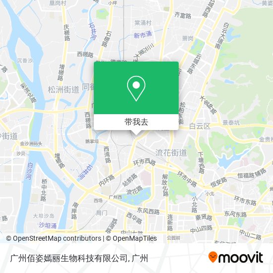 广州佰姿嫣丽生物科技有限公司地图