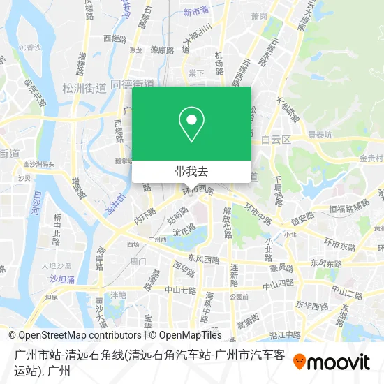 广州市站-清远石角线(清远石角汽车站-广州市汽车客运站)地图