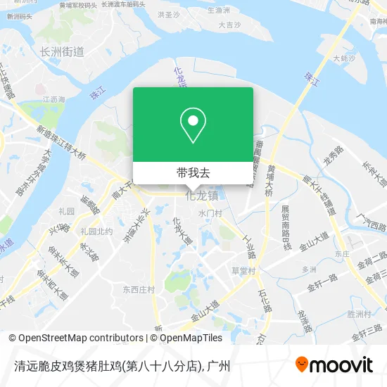 清远脆皮鸡煲猪肚鸡(第八十八分店)地图