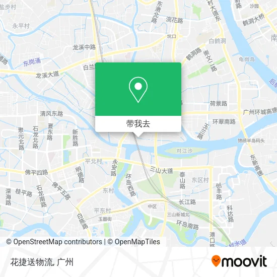 花捷送物流地图