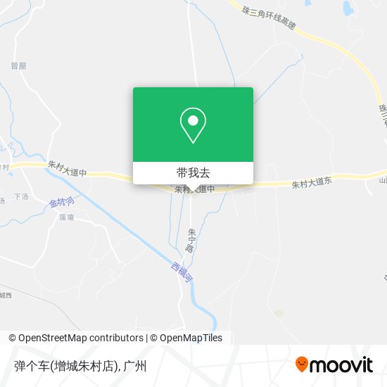 弹个车(增城朱村店)地图