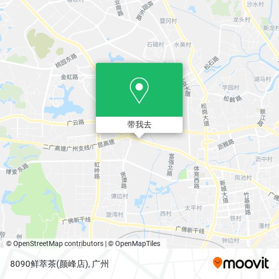 8090鲜萃茶(颜峰店)地图