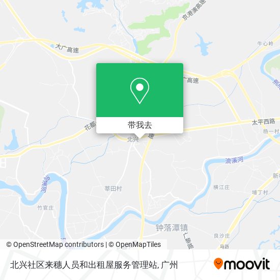 北兴社区来穗人员和出租屋服务管理站地图