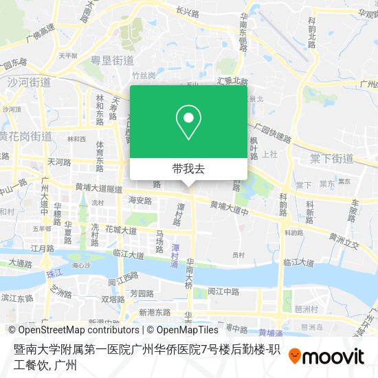 暨南大学附属第一医院广州华侨医院7号楼后勤楼-职工餐饮地图
