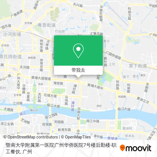 暨南大学附属第一医院广州华侨医院7号楼后勤楼-职工餐饮地图
