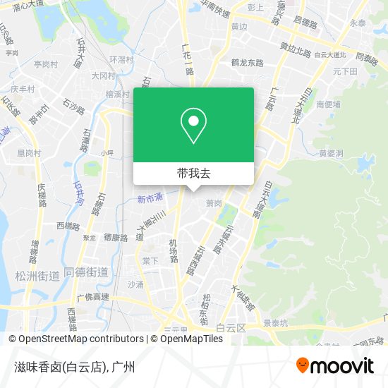 滋味香卤(白云店)地图