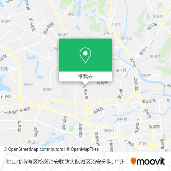 佛山市南海区松岗治安联防大队城区治安分队地图